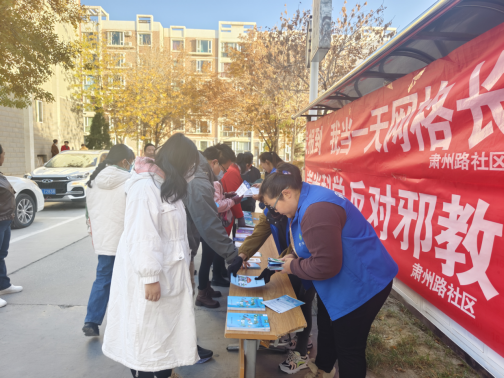 345498甘肃酒泉：用法治保护权益 用服务凝聚民心.png